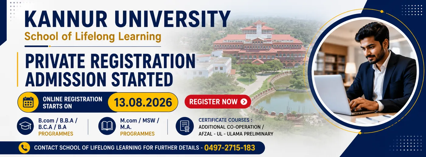 Banner image from the Kannur University website