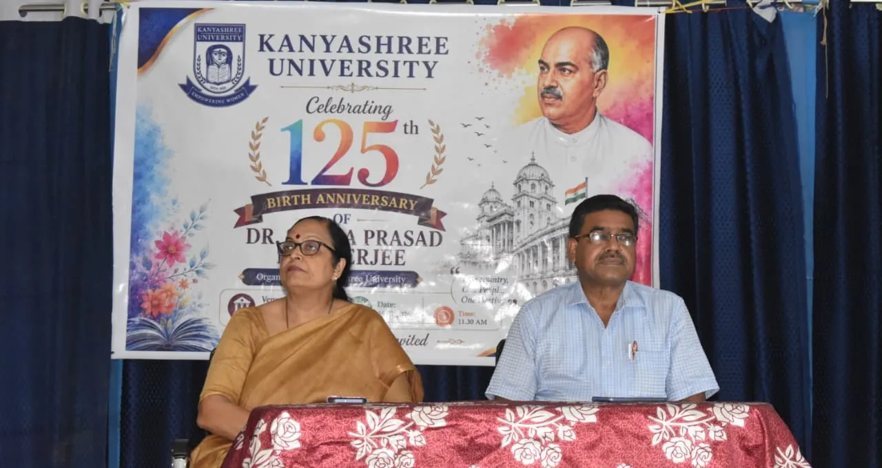 Banner image from the Kanyashree University website