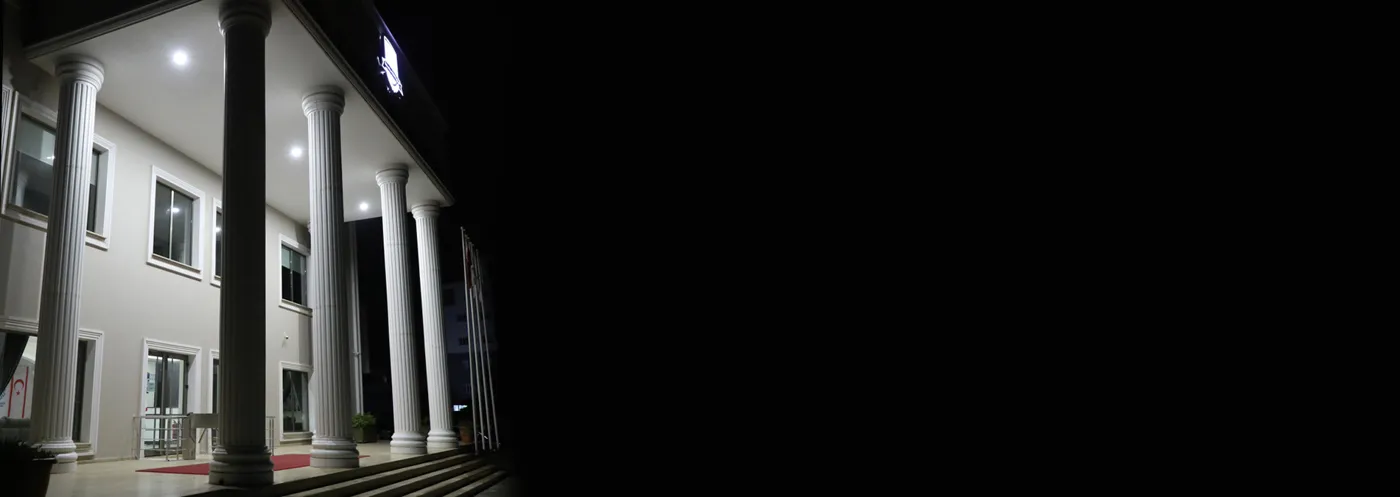 Banner image from the Kıbrıs Ada Kent Üniversitesi website