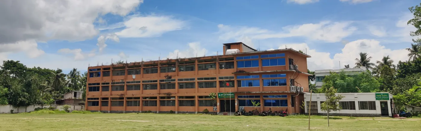 Banner image from the Khulna Agricultural University website