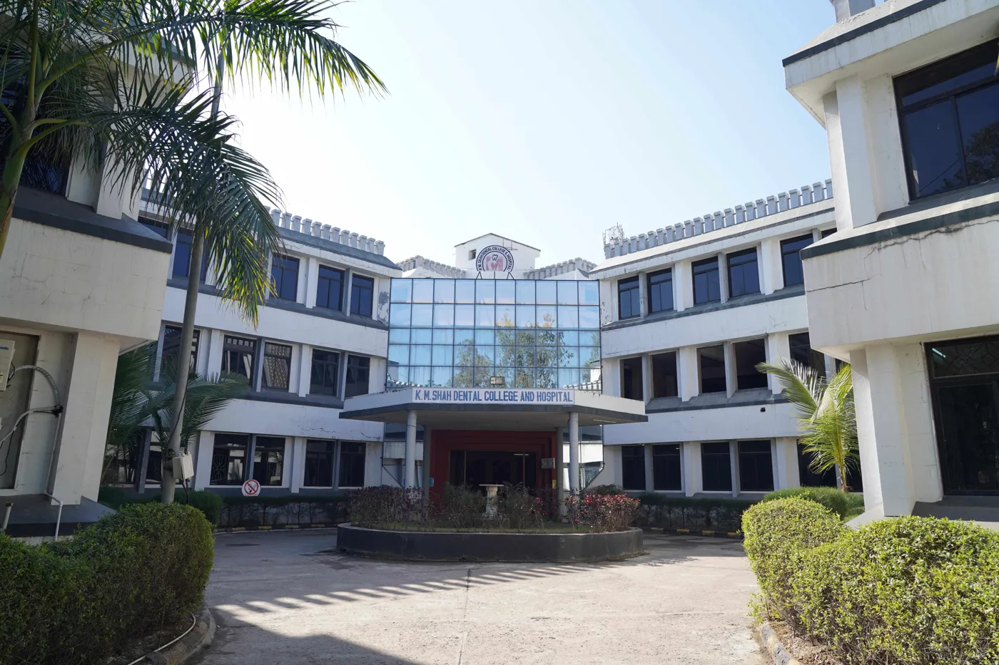 Banner image from the KM Shah Dental College and Hospital website