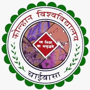 Kolhan University logo