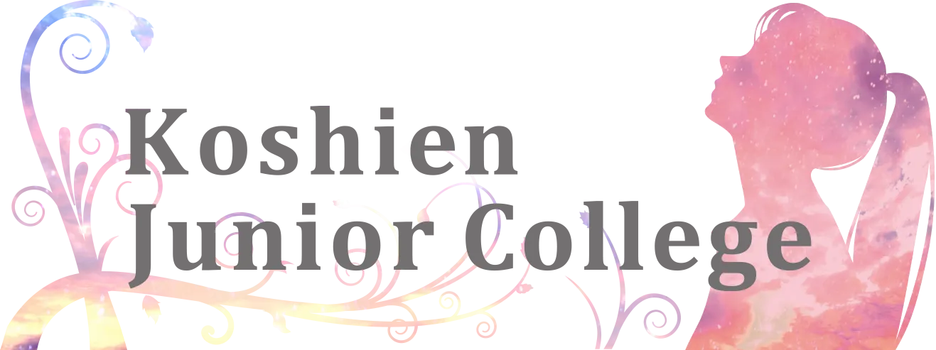 Banner image from the Koshien Junior College website