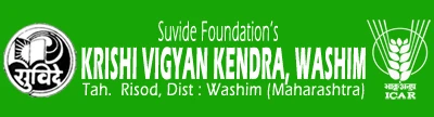 Krishi Vigyan Kendra, Karda logo