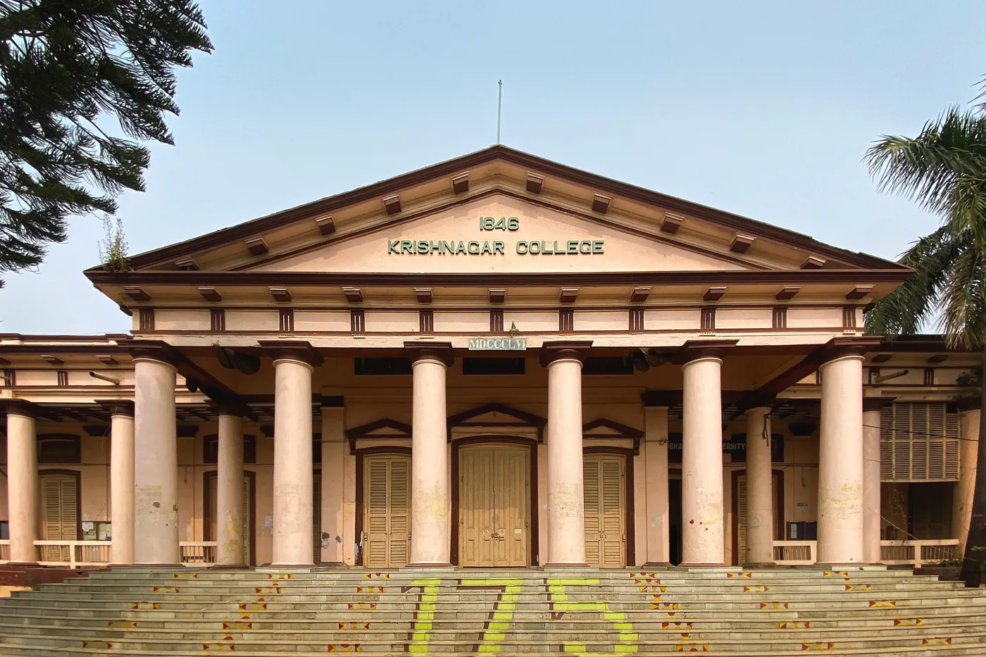 Banner image from the Krishnagar Government College website
