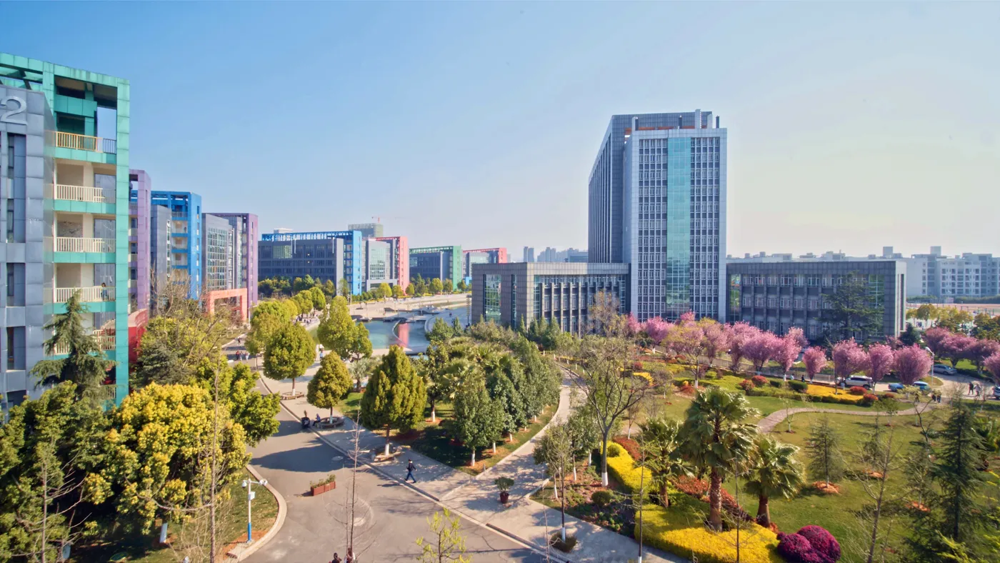 Banner image from the Kunming Metallurgy College website