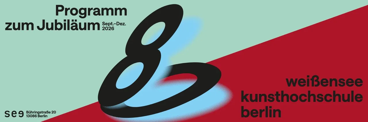 Banner image from the Kunsthochschule Berlin-Weissensee, Hochschule für Gestaltung website