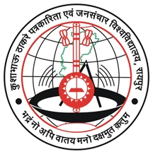 Kushabhau Thakre Patrakarita Avam Jansanchar University logo