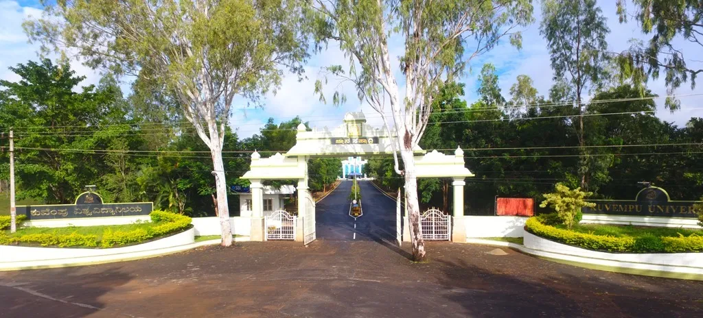 Banner image from the Kuvempu University website