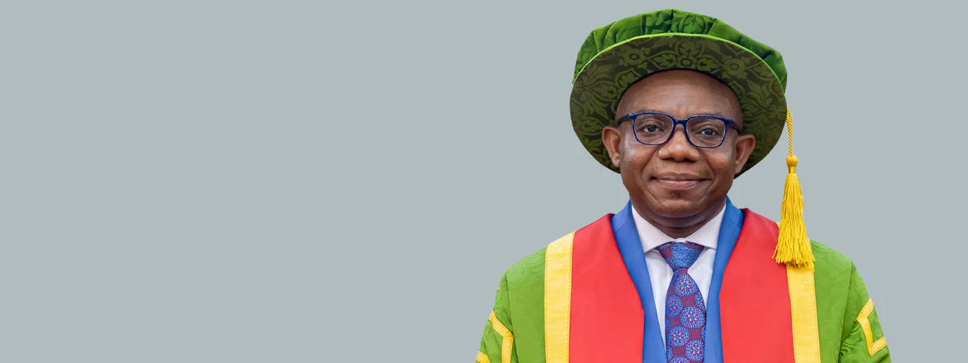 Banner image from the Kwame Nkrumah University of Science and Technology website