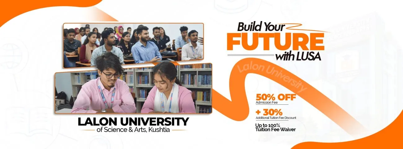 Banner image from the Lalon University of Science & Arts website