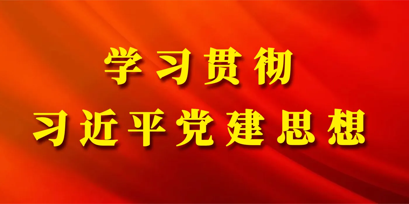 Banner image from the Liaoning Mechatronics College website