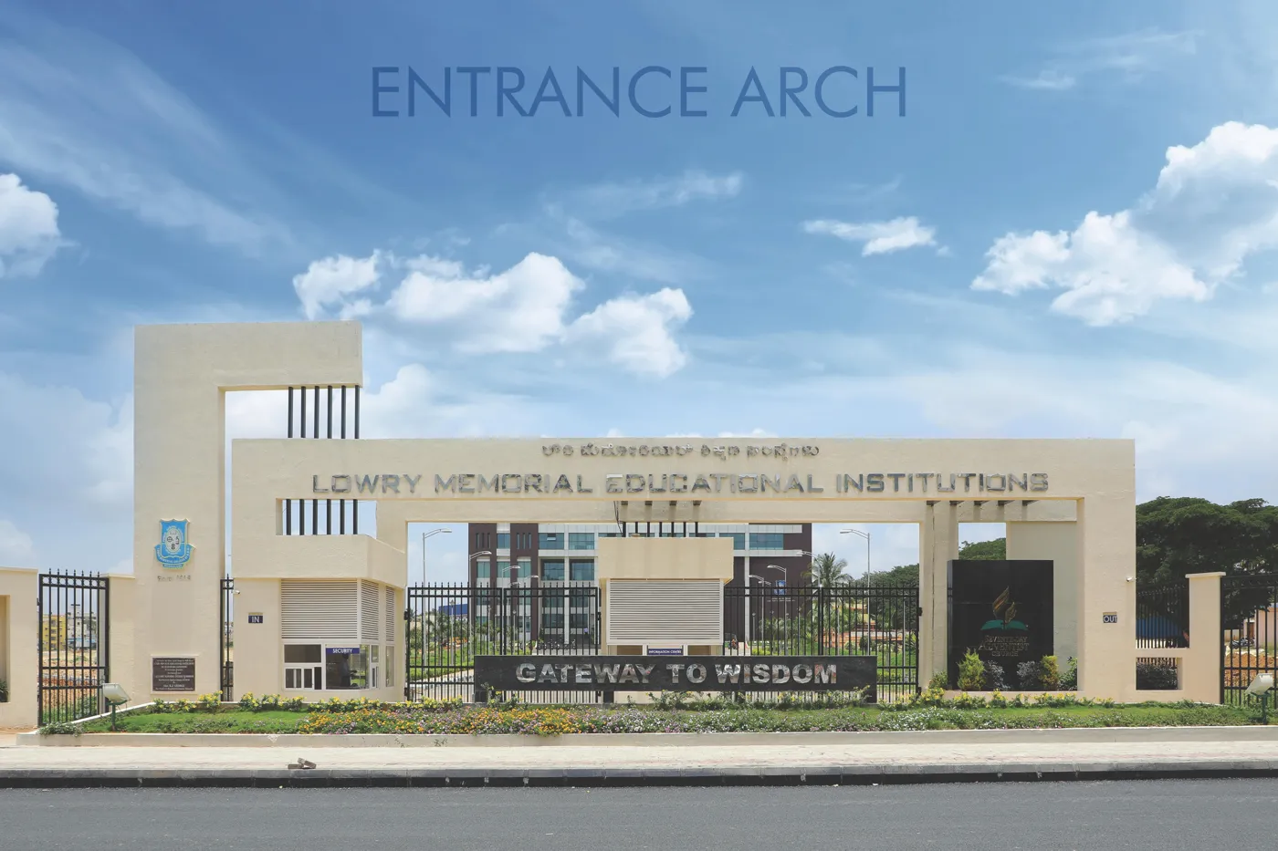 Banner image from the Lowry Memorial College & Group of Institutions website