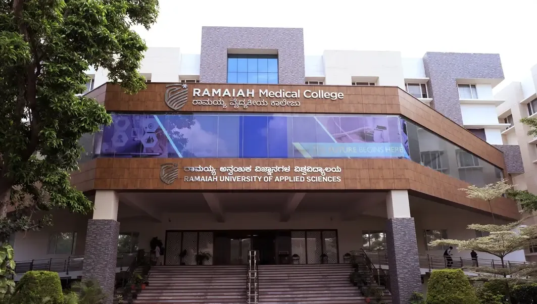 Banner image from the M.S. Ramaiah Medical College website