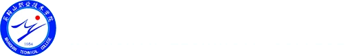 Maanshan Technical College logo