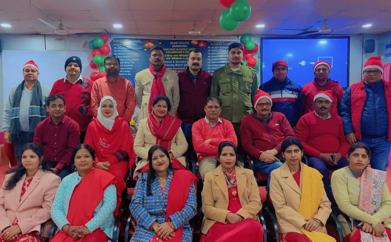 Banner image from the Maharaj Lakshmishwar Singh Memorial College website