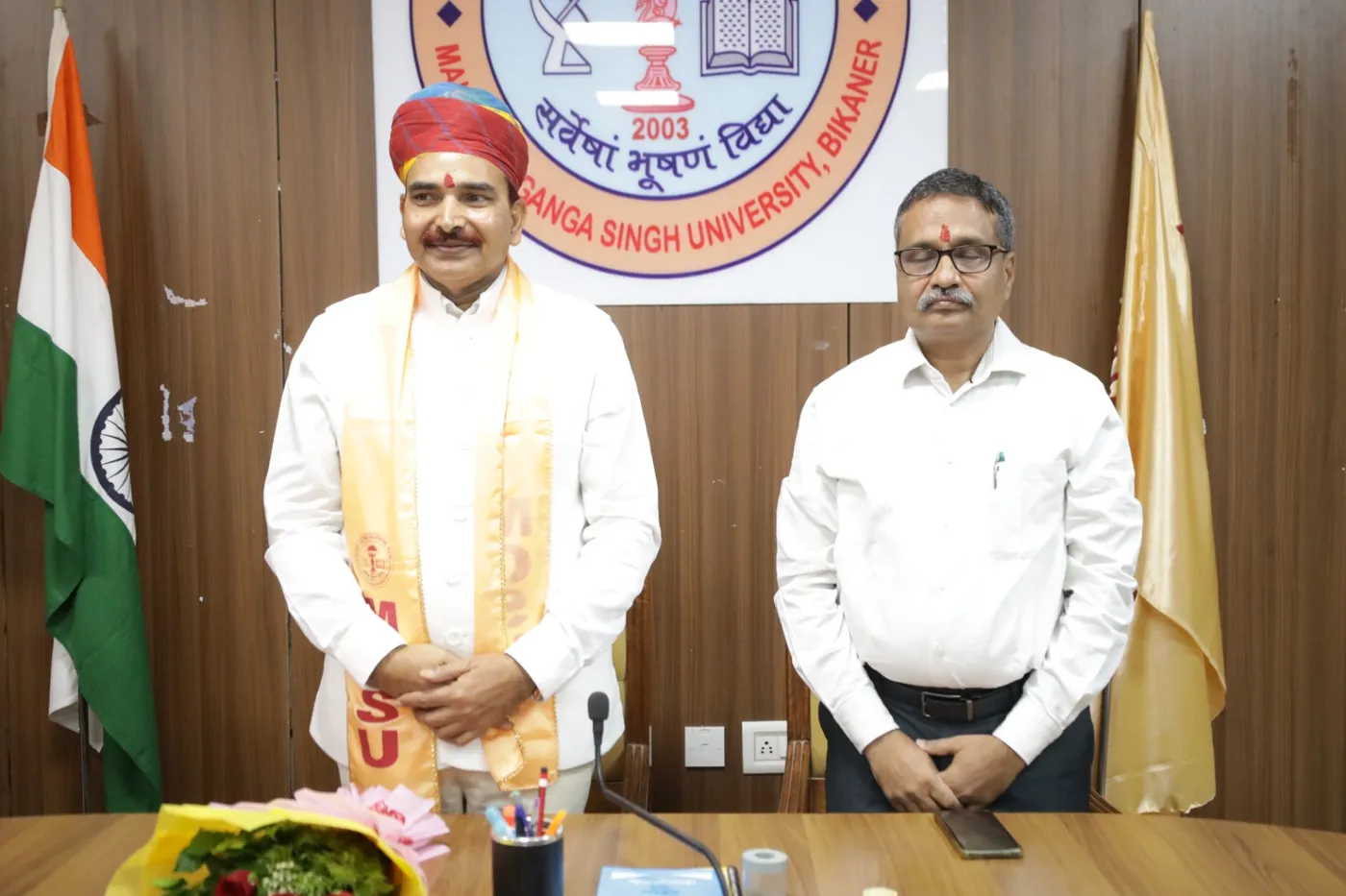 Banner image from the Maharaja Ganga Singh University, Bikaner website