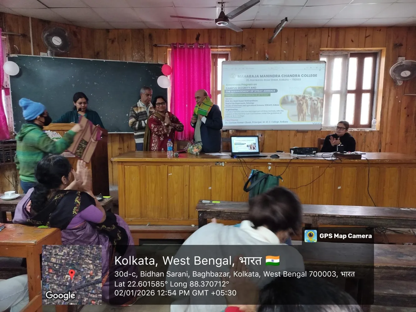 Banner image from the Maharaja Manindra Chandra College website