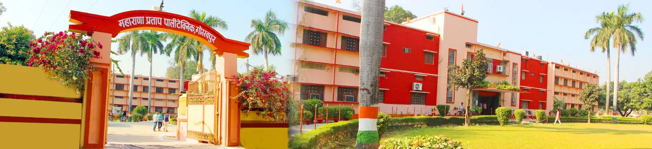 Banner image from the Maharana Pratap Polytechnic Gorakhpur website