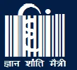 Mahatma Gandhi International Hindi University logo