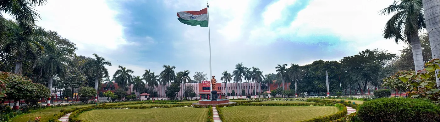 Banner image from the Mahatma Jyotiba Phule Rohilkhand University Bareilly website