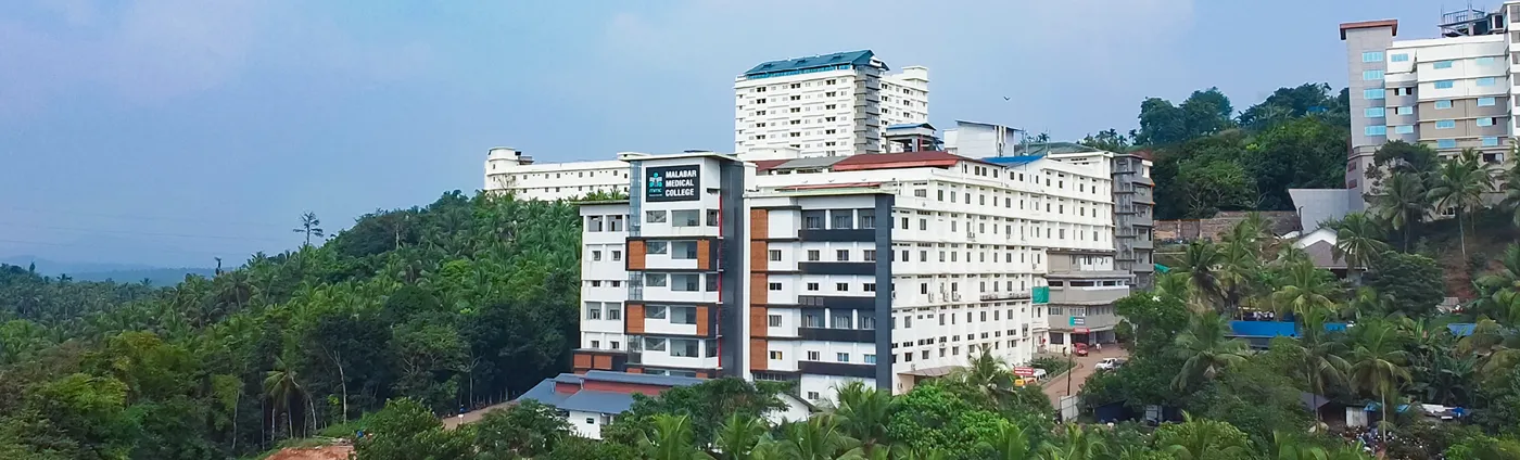 Banner image from the Malabar Medical College Hospital and Research Centre website