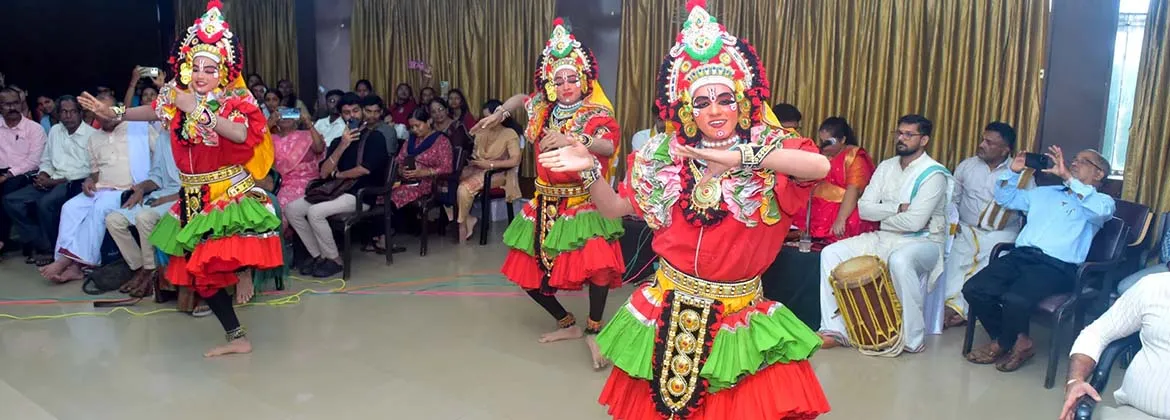 Banner image from the Mangalore University website