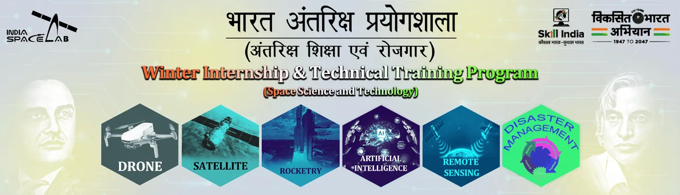 Banner image from the Manipur University website
