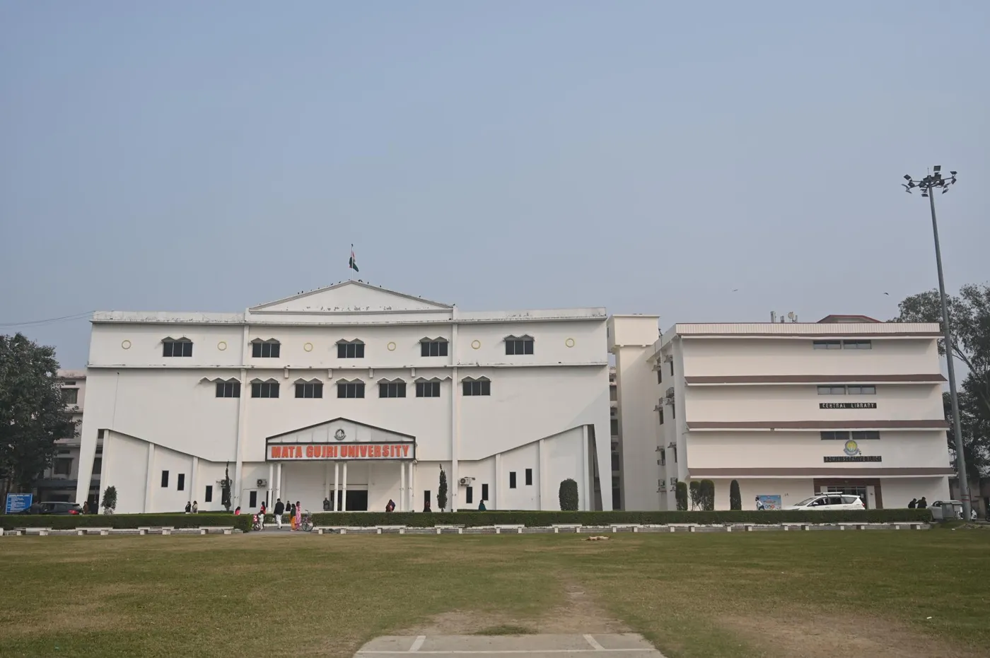 Banner image from the Mata Gujri Memorial Medical College & Lions Seva Kendra Hospital website