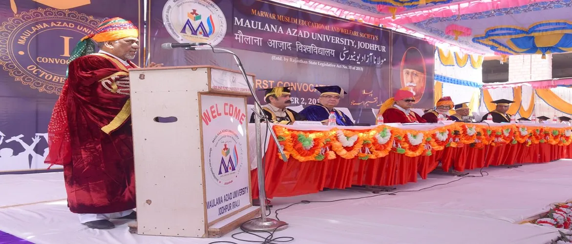 Banner image from the Maulana Azad University Jodhpur website