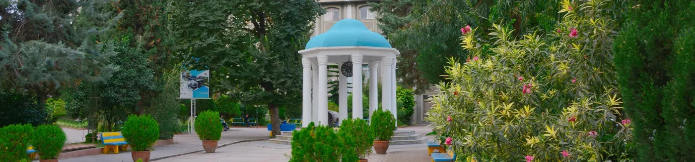 Banner image from the Mazandaran University of Science & Technology website