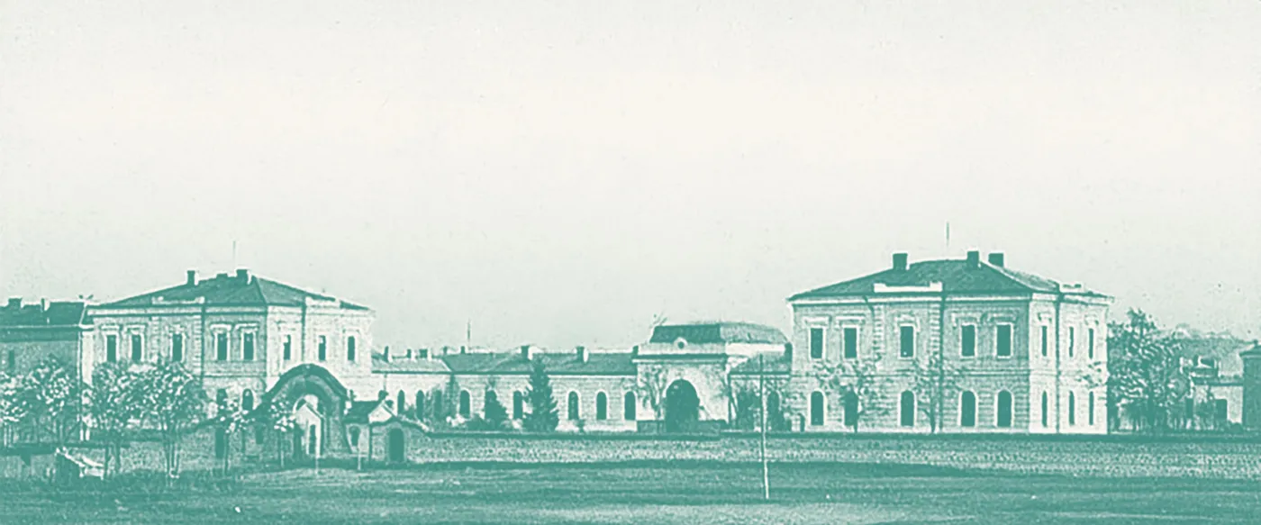 Banner image from the Medical University of Sofia website