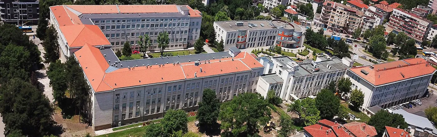 Banner image from the Medical University Pleven website