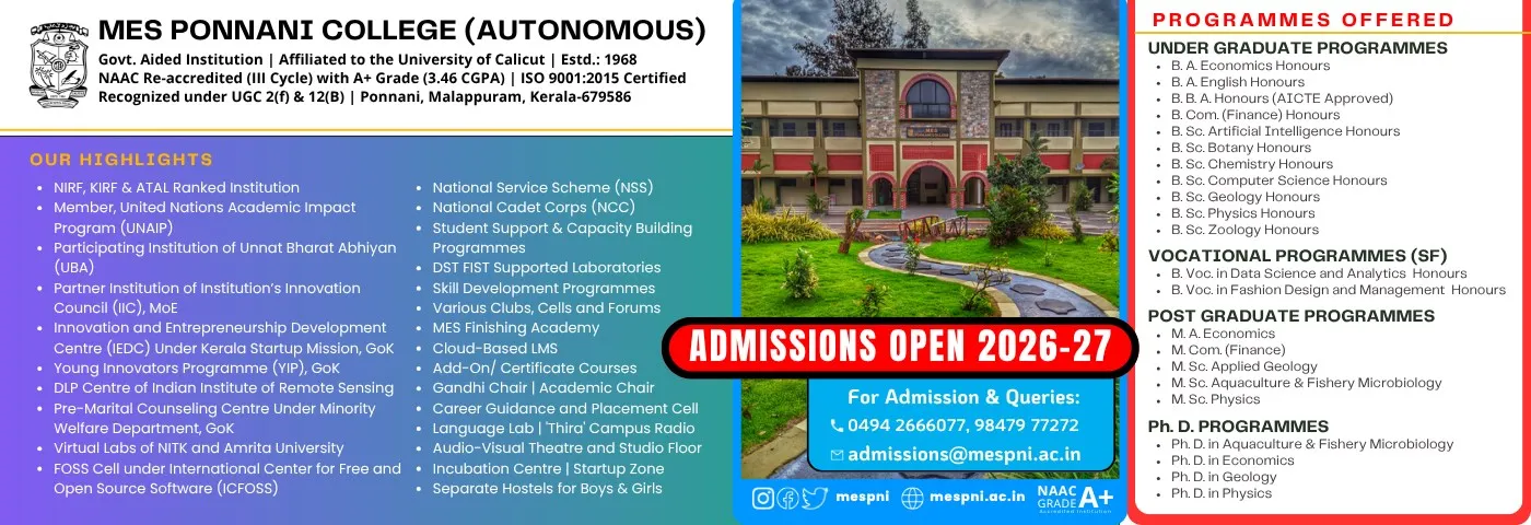 Banner image from the MES Ponnani College website