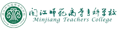 Minjiang Teachers College logo