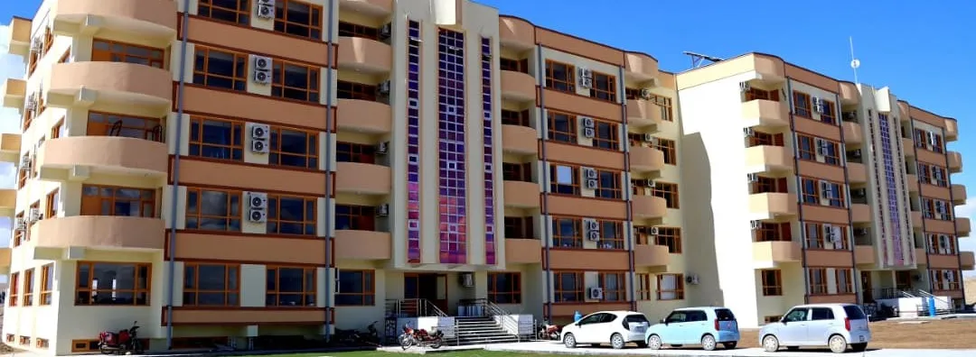 Banner image from the Mirwais Khan Nika Zabul University website