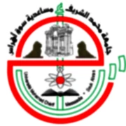 Mohamed-Cherif Messaadia University logo