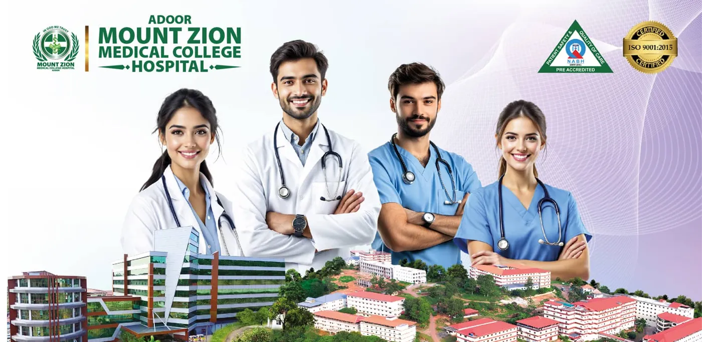 Banner image from the Mount Zion Medical College website