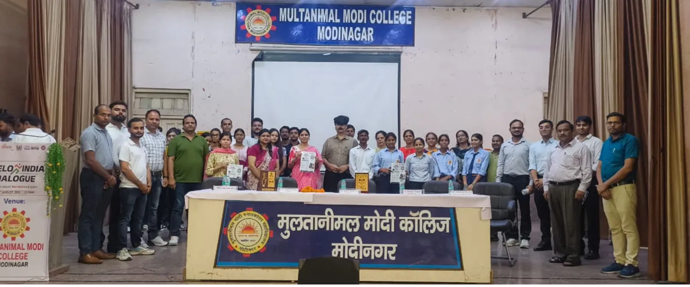 Banner image from the Multanimal Modi College website