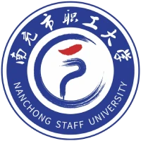 Nanchong Staff University logo
