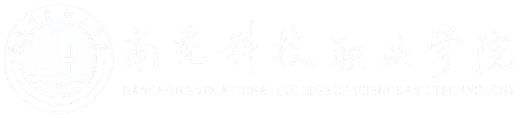 Nanchong Vocational College of Science and Technology logo