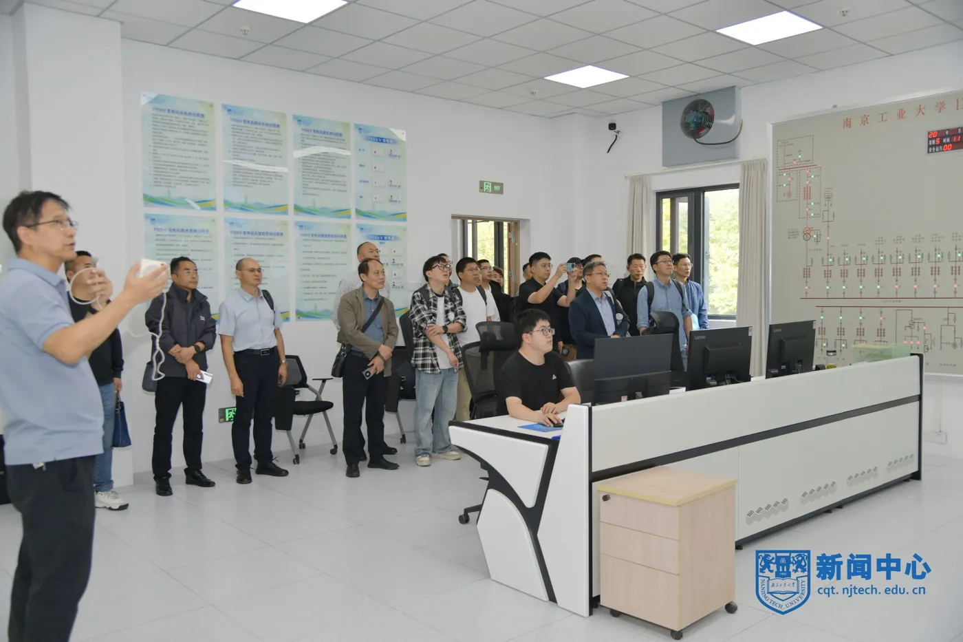Banner image from the Nanjing Tech University website