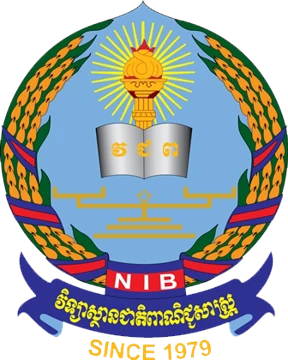 National Institute of Business logo