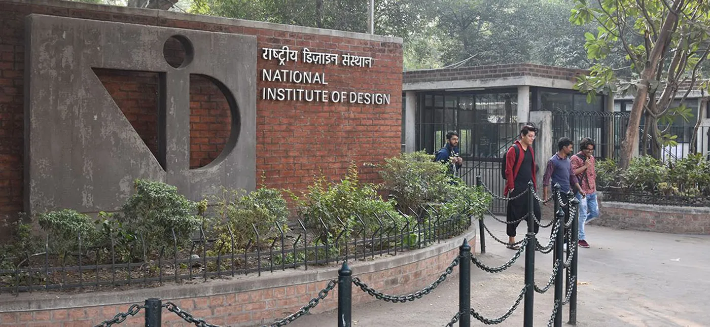 Banner image from the National Institute of Design website
