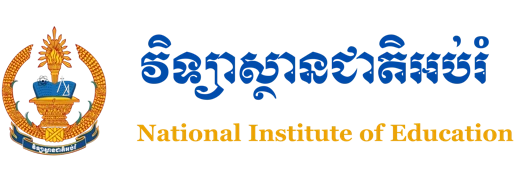 National Institute of Education logo