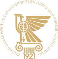 National University of Architecture and Construction of Armenia logo