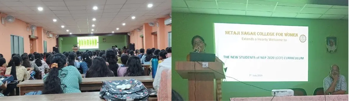 Banner image from the Netaji Nagar College for Women website
