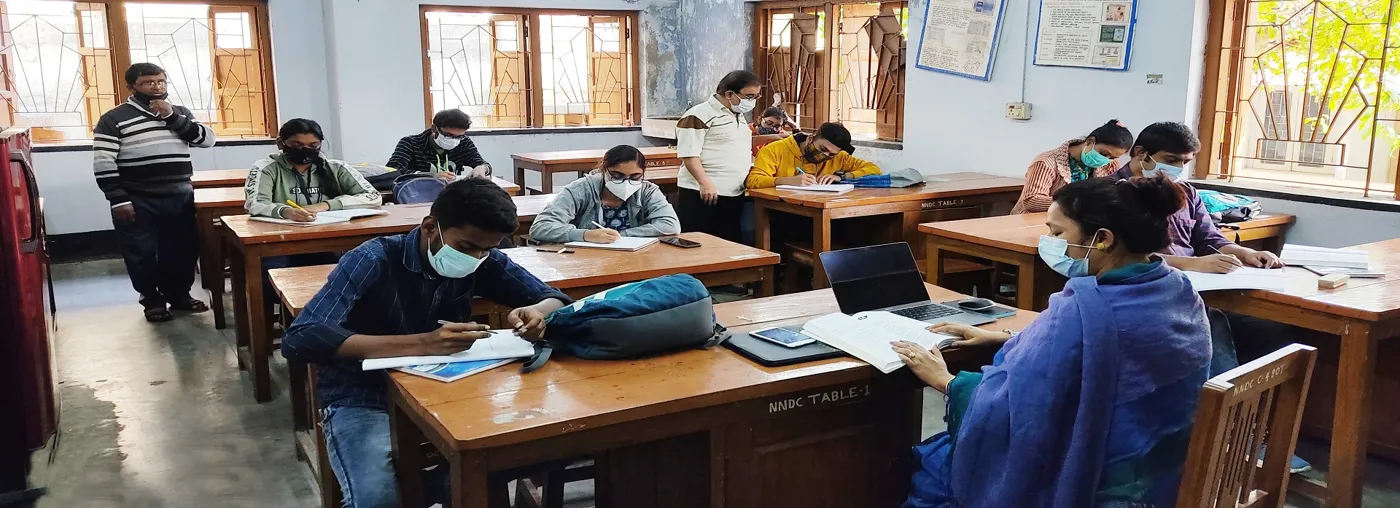 Banner image from the Netaji Nagar Day College website
