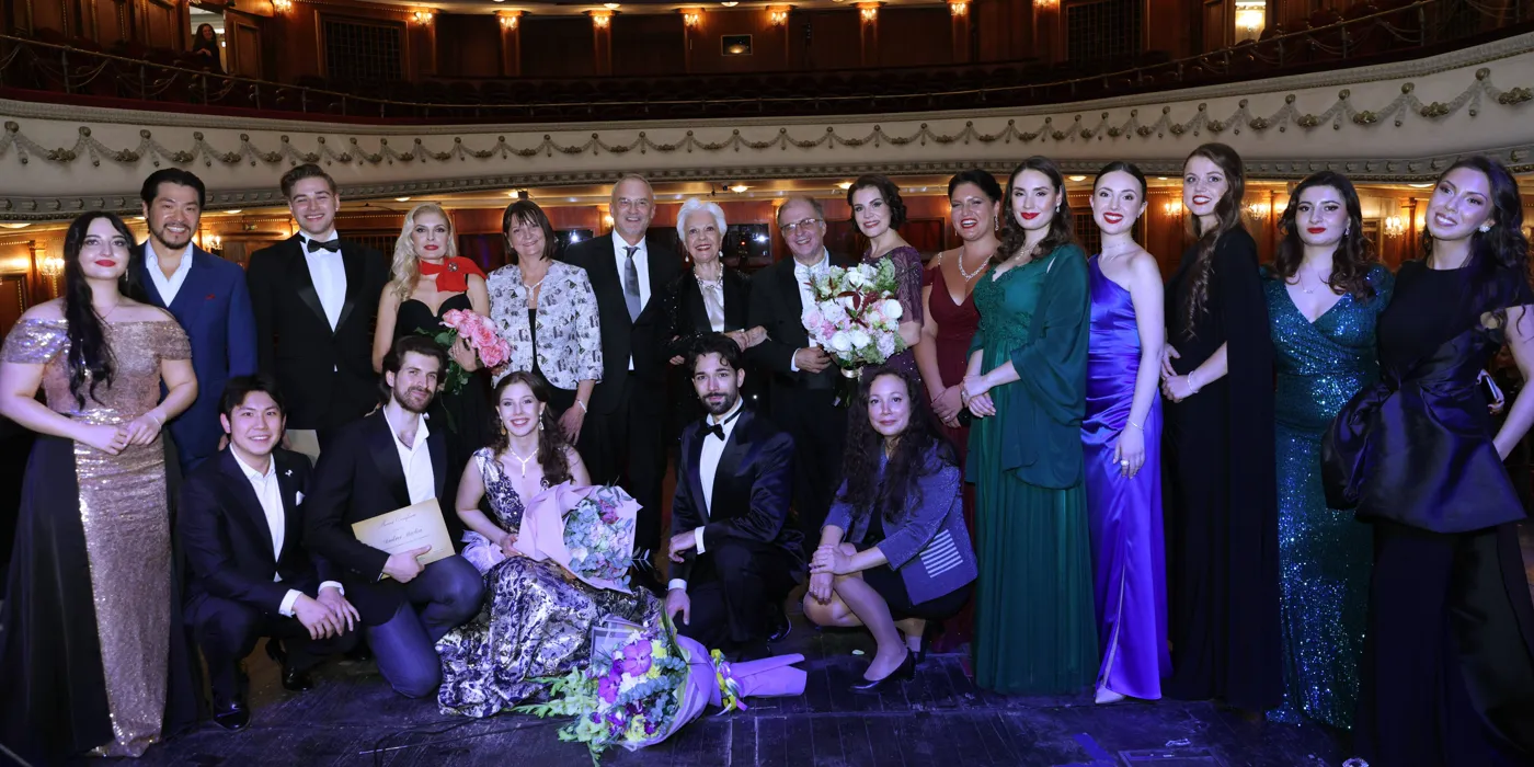 Banner image from the New Bulgarian University website