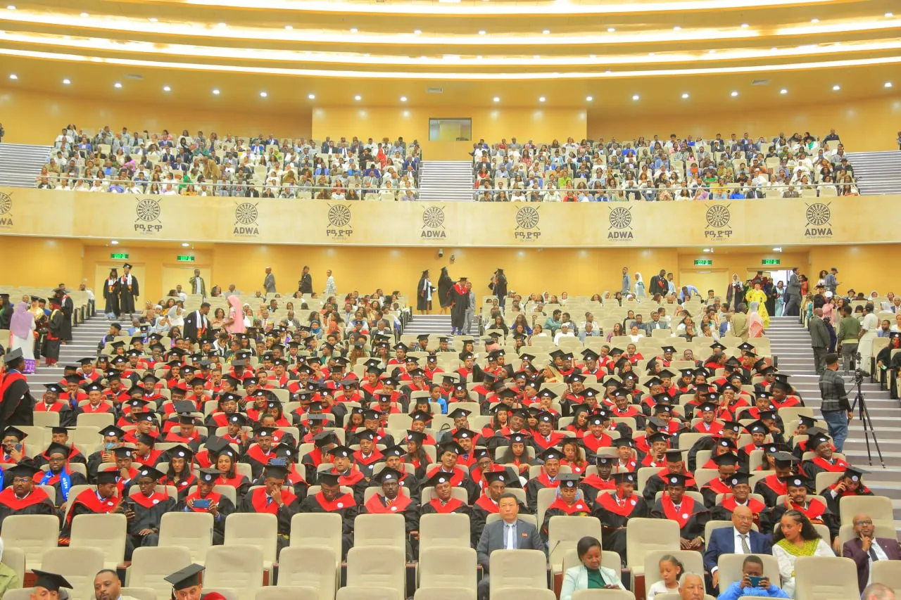 Banner image from the New Generation University College website